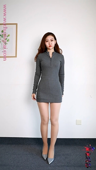 然然2